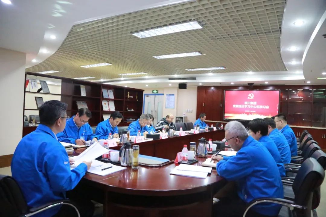 尊龙凯时·(中国集团)人生就是搏!