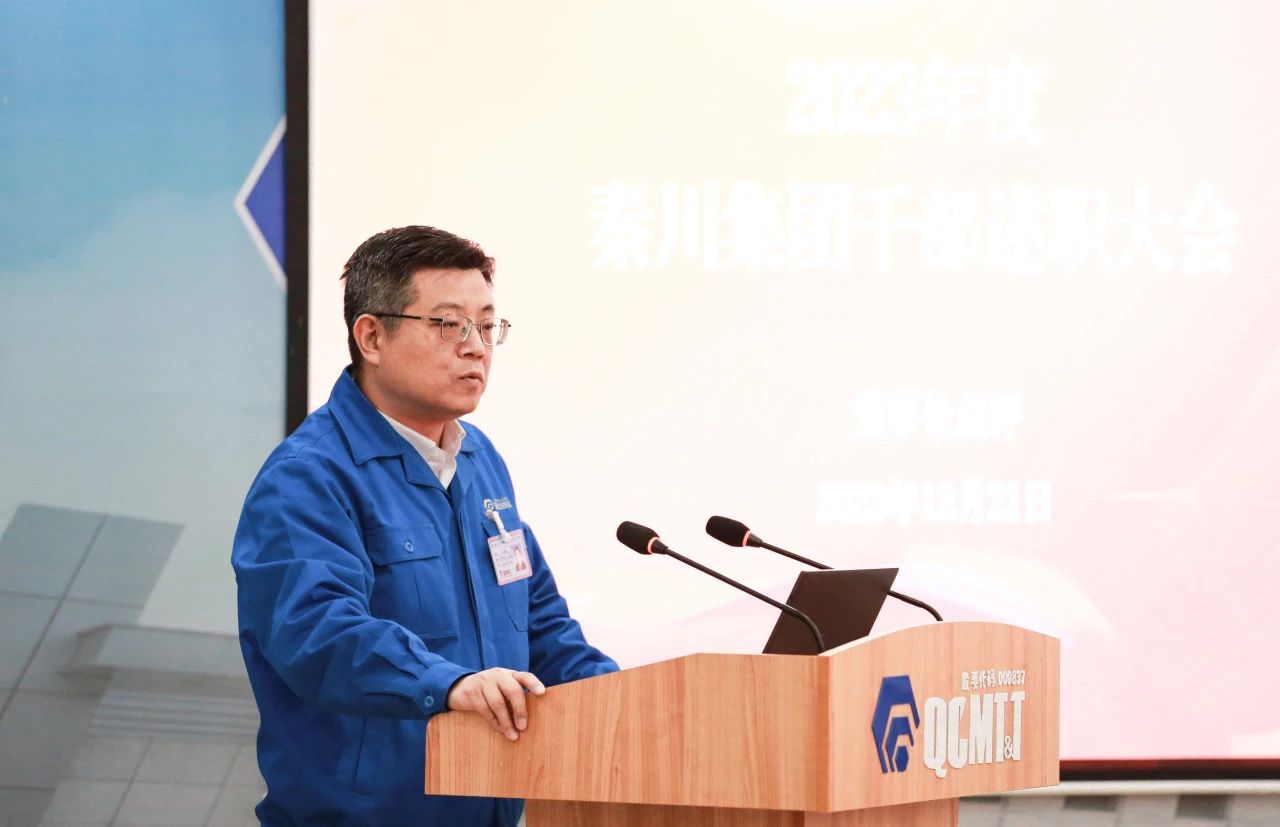 尊龙凯时·(中国集团)人生就是搏!