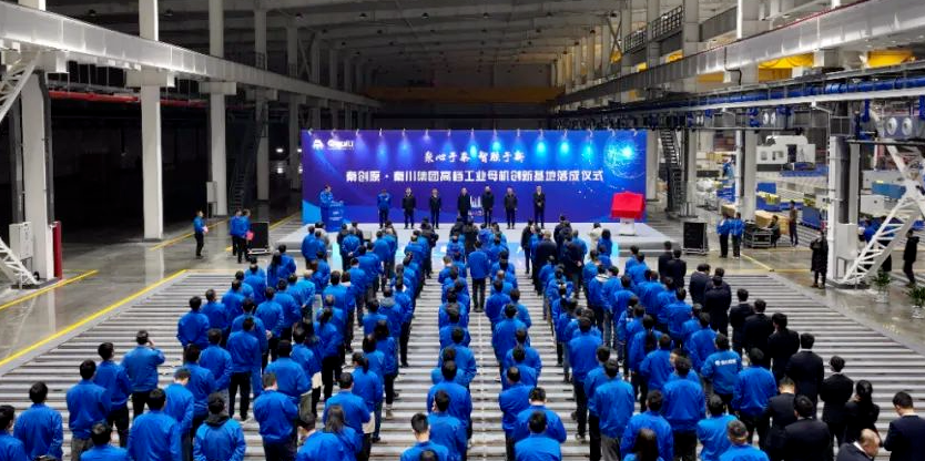 尊龙凯时·(中国集团)人生就是搏!