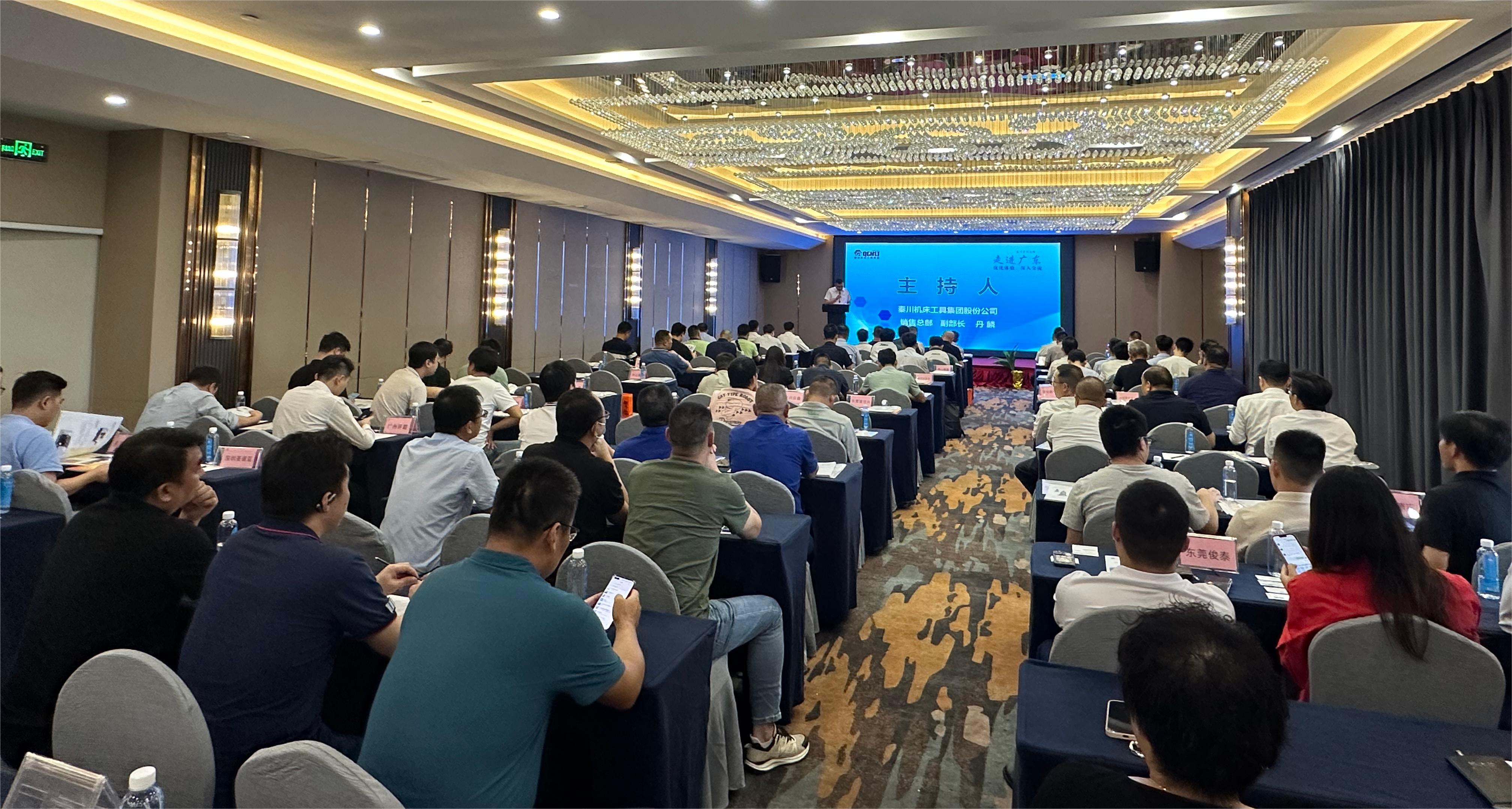 尊龙凯时·(中国集团)人生就是搏!