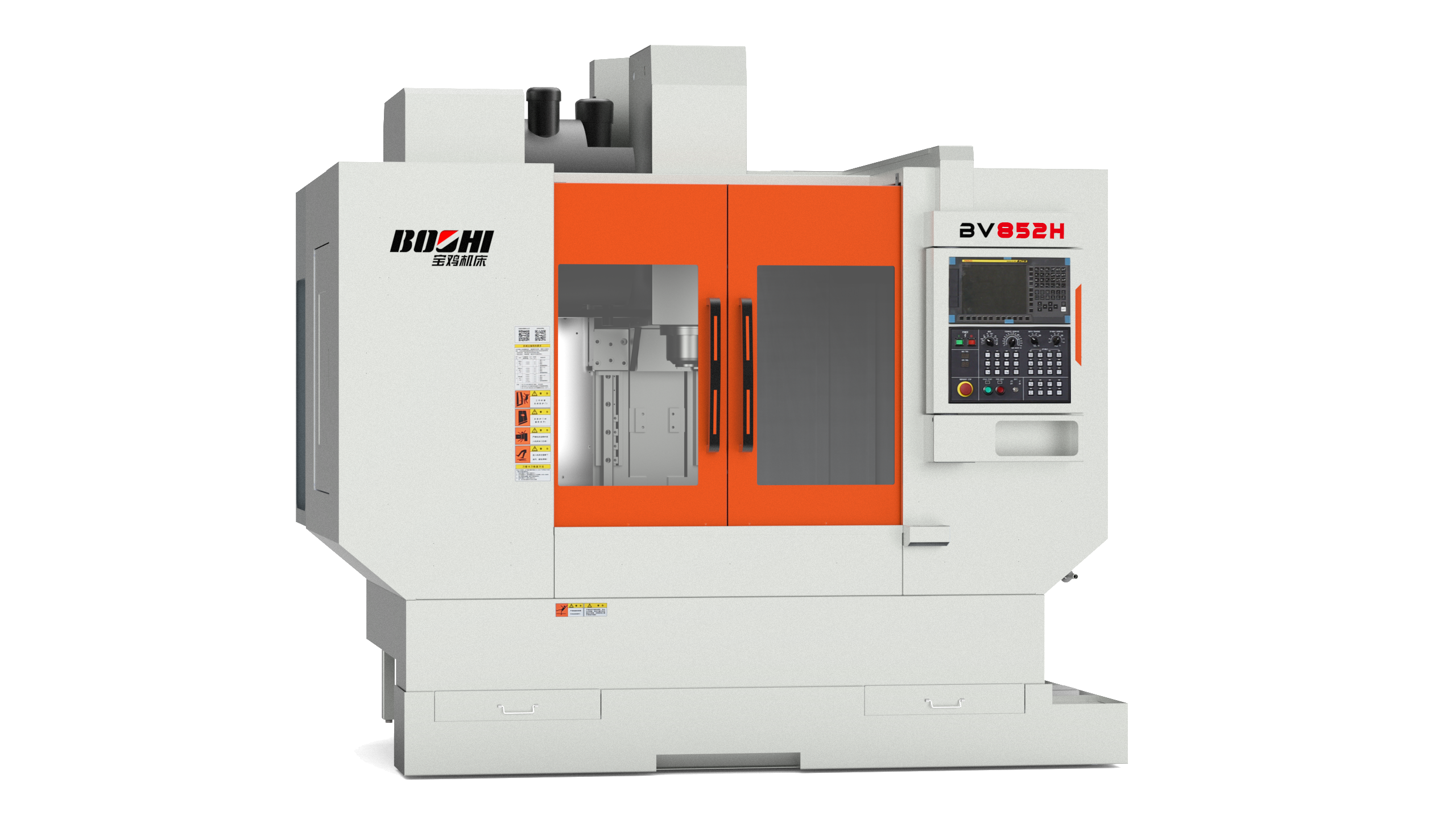 尊龙凯时·(中国集团)人生就是搏!