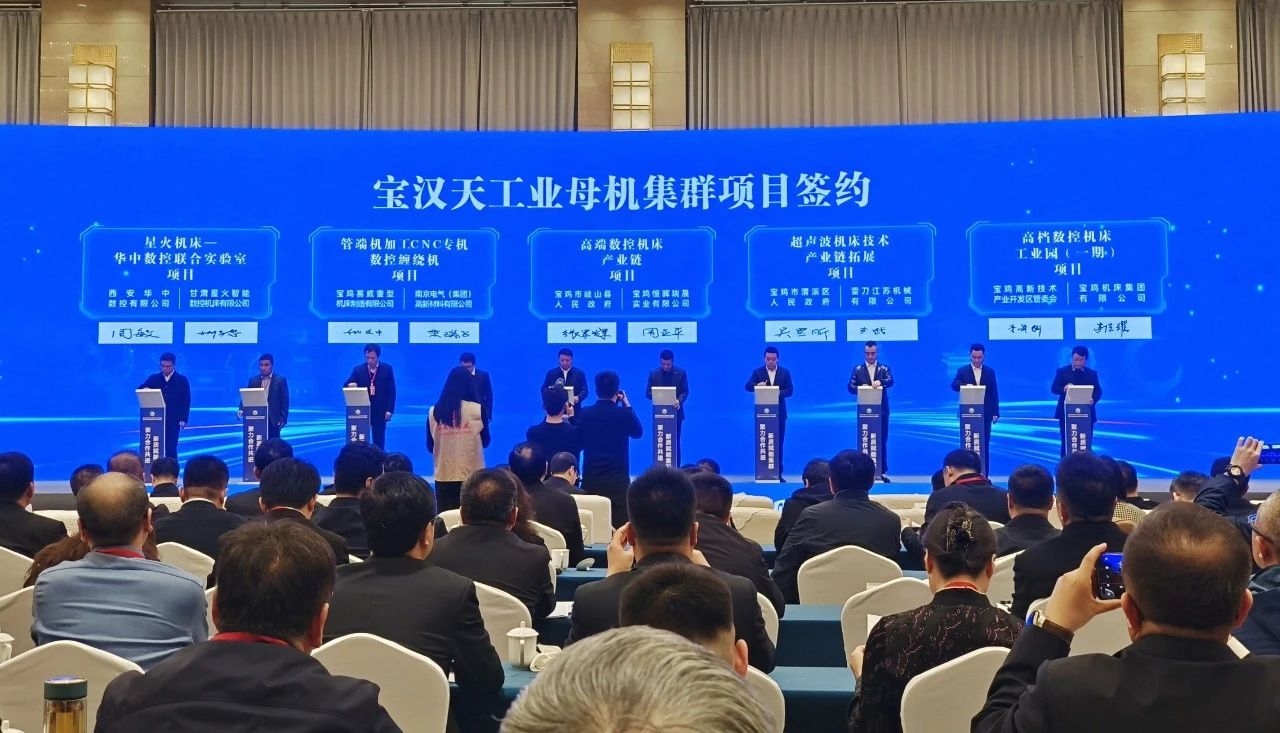 尊龙凯时·(中国集团)人生就是搏!