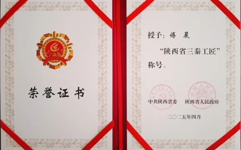 尊龙凯时·(中国集团)人生就是搏!