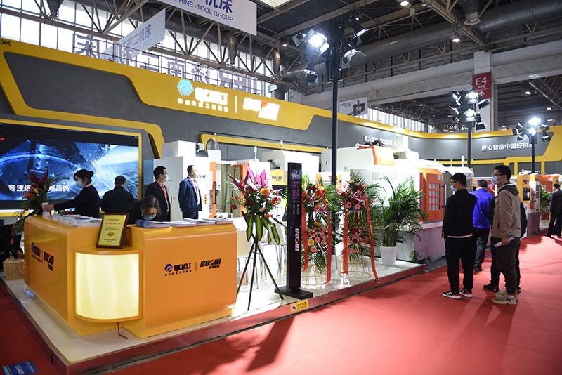 尊龙凯时·(中国集团)人生就是搏!