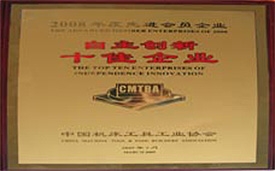 尊龙凯时·(中国集团)人生就是搏!