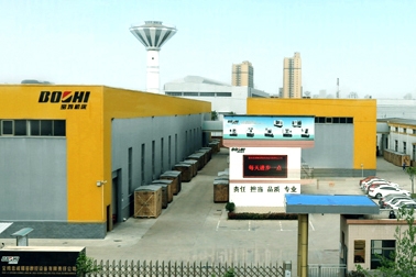 尊龙凯时·(中国集团)人生就是搏!