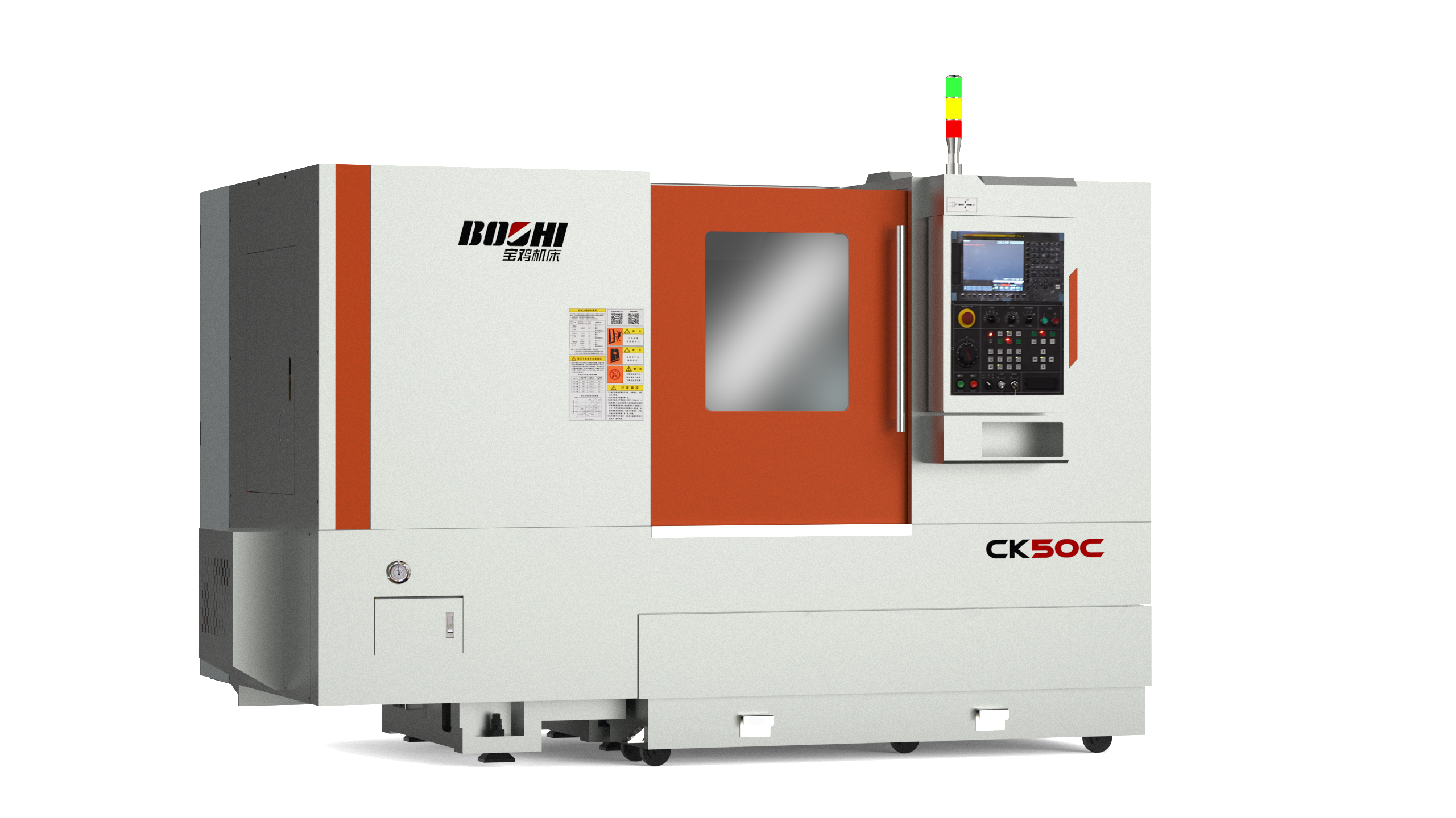 尊龙凯时·(中国集团)人生就是搏!